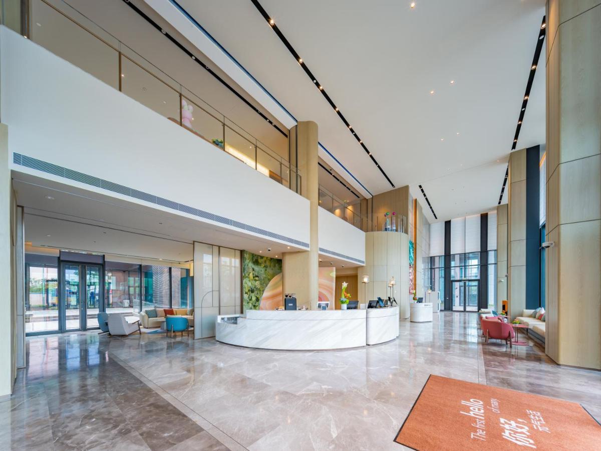 Even Expo By Ihg 5* Xangai