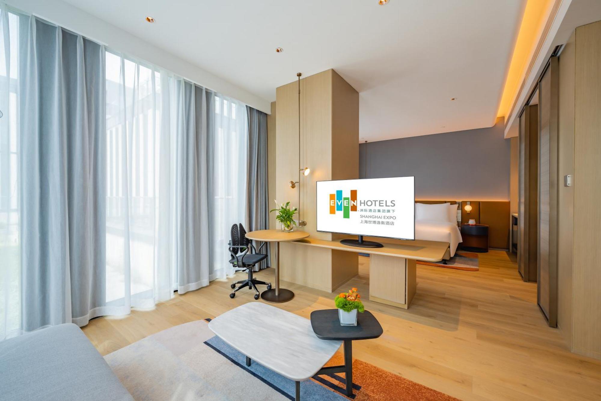 Hotel Even Expo By Ihg Xangai