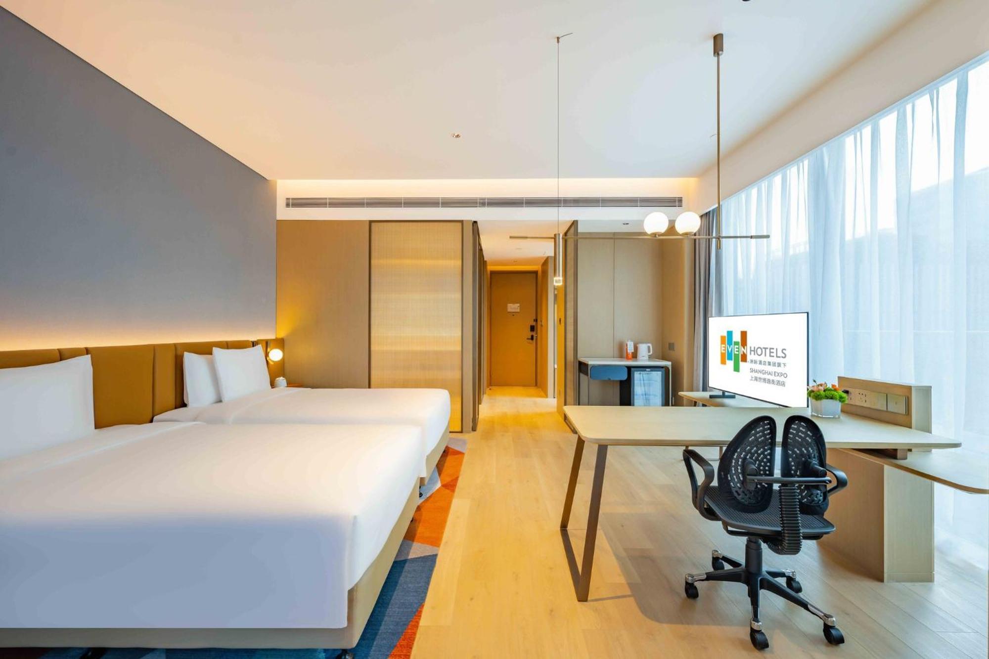 Hotel Even Expo By Ihg