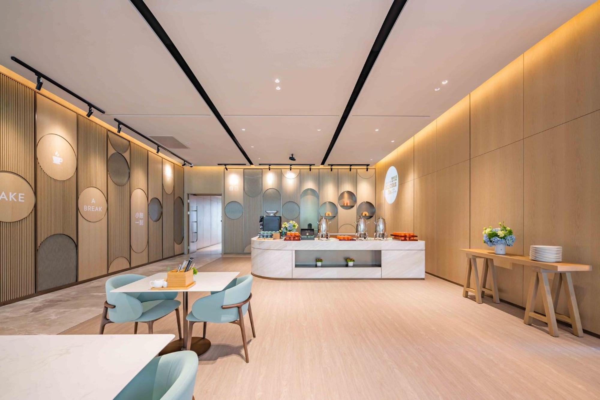 Even Expo By Ihg 5*
