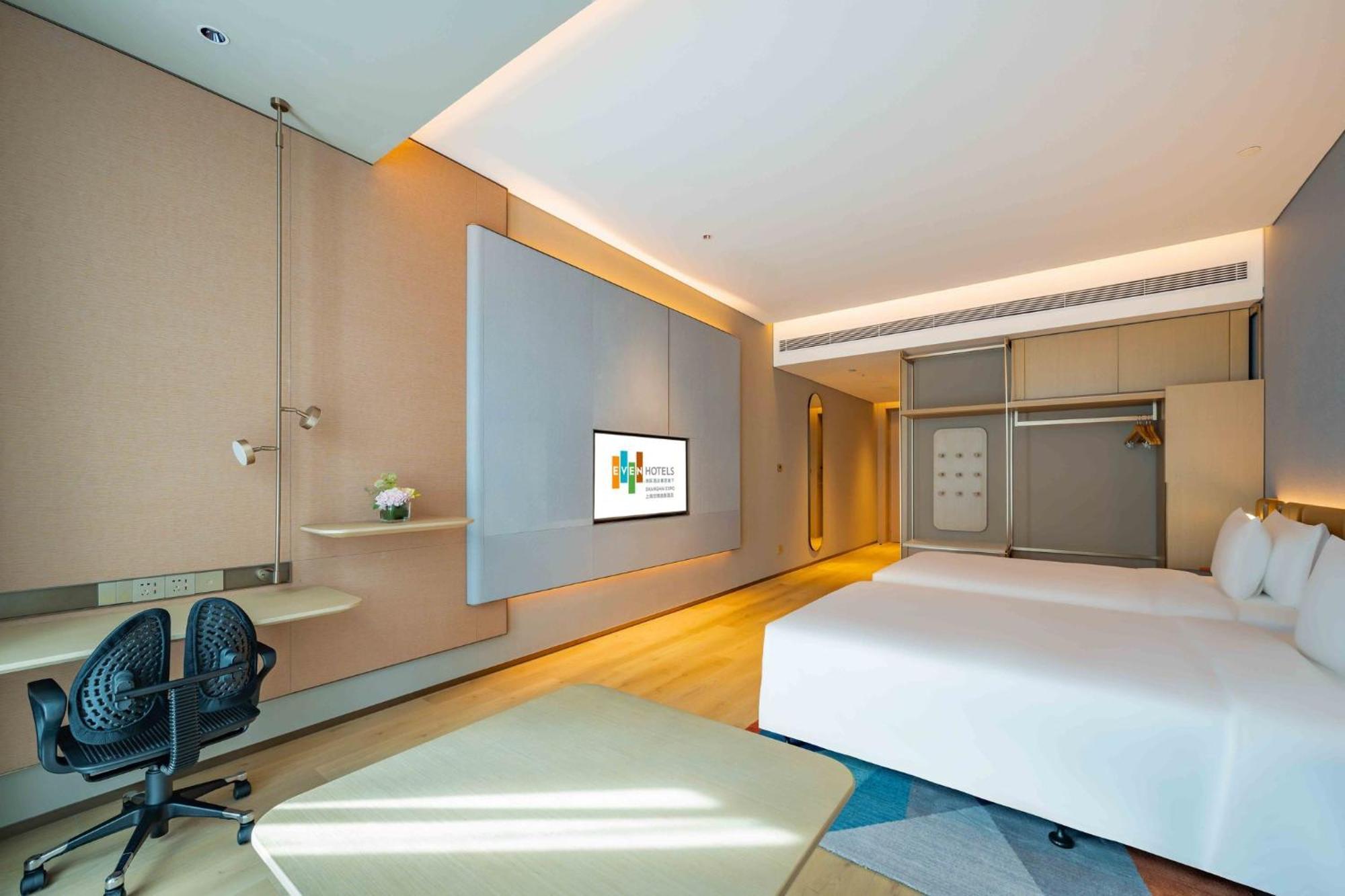 Even Expo By Ihg Hotel Xangai