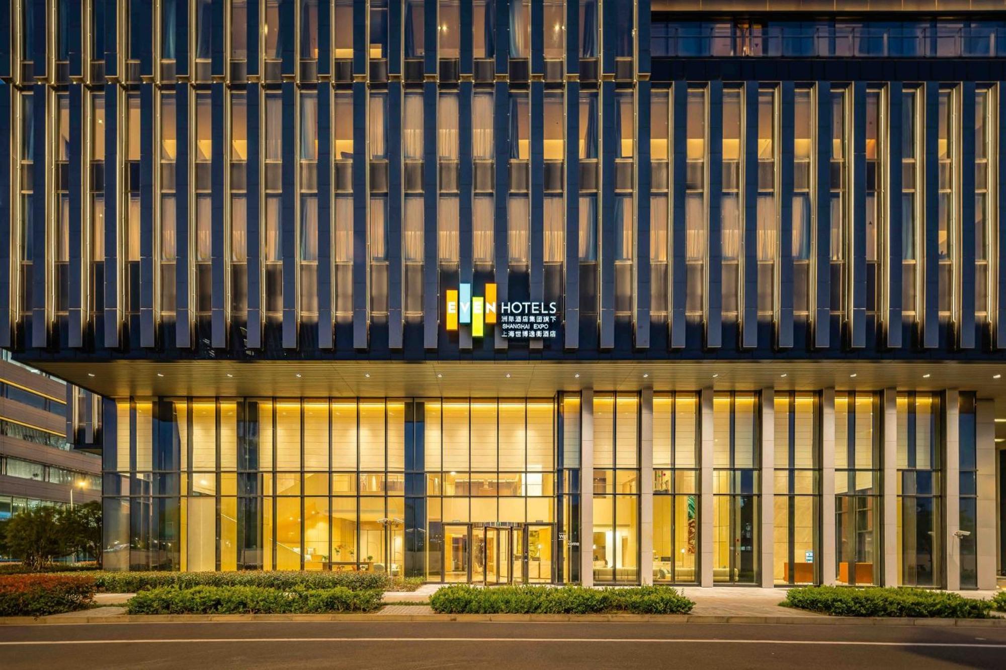 Hotel Even Expo By Ihg Xangai