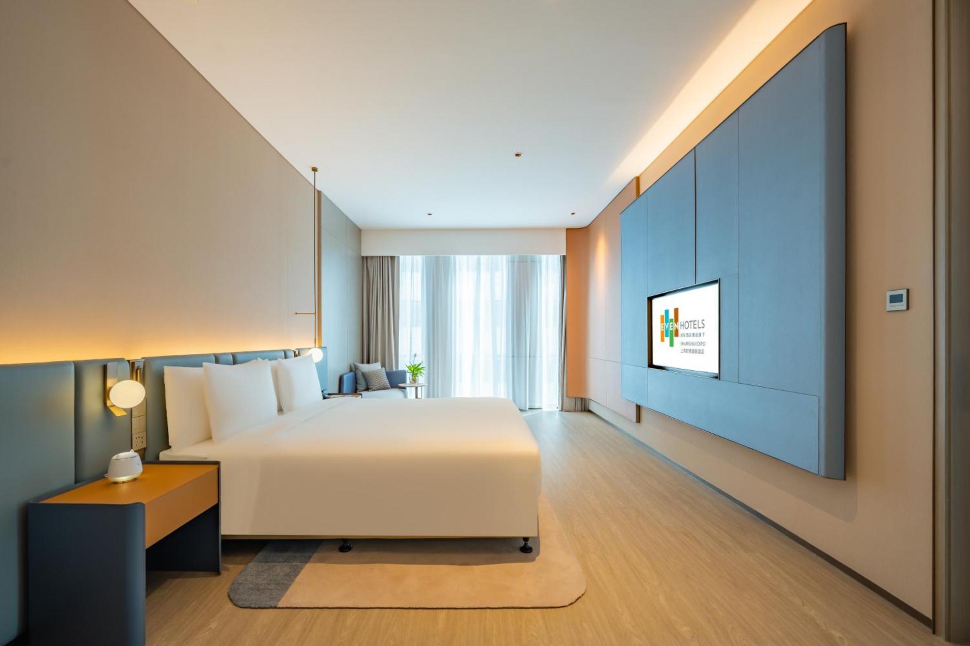 Hotel Even Expo By Ihg Xangai
