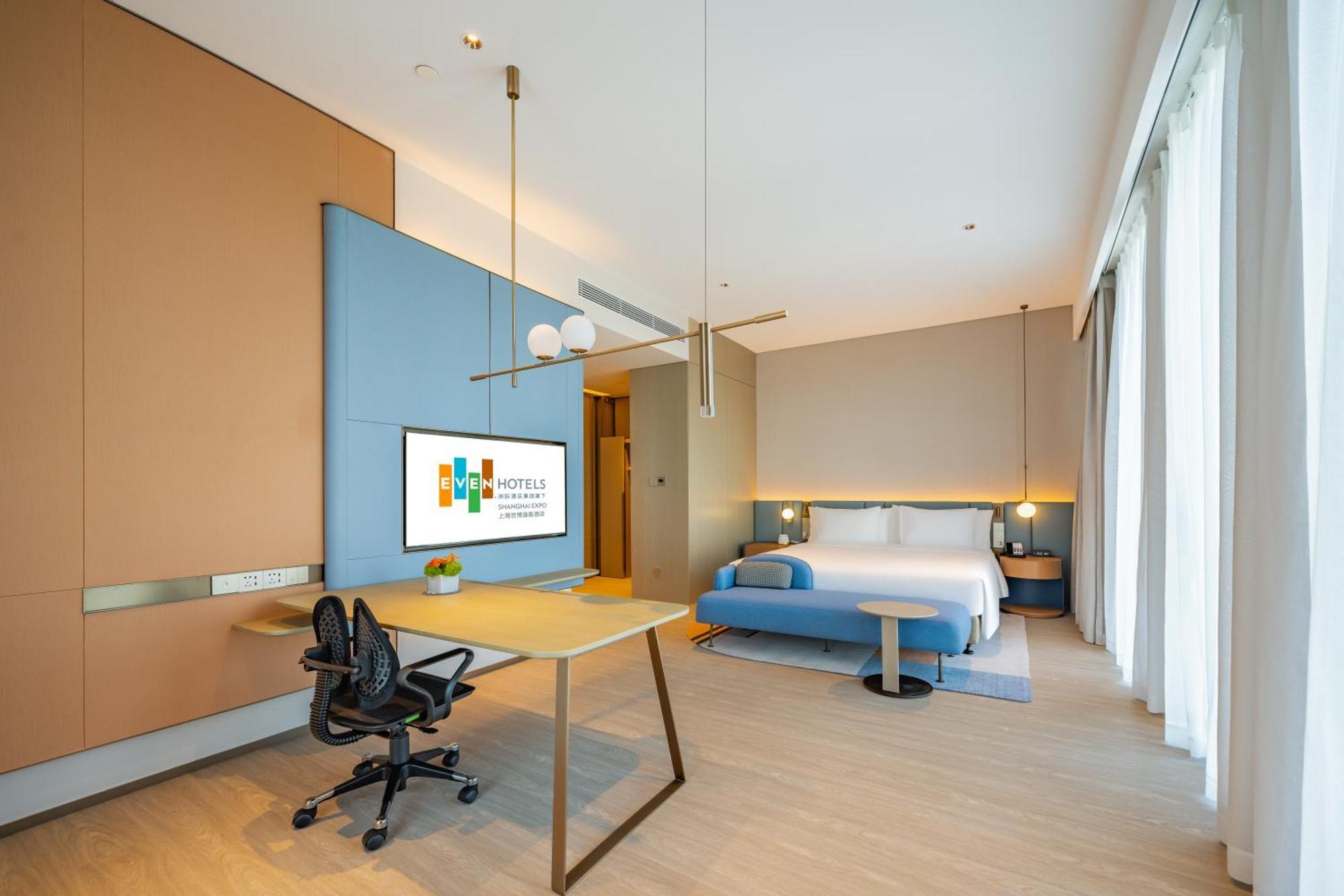 Even Expo By Ihg 5*