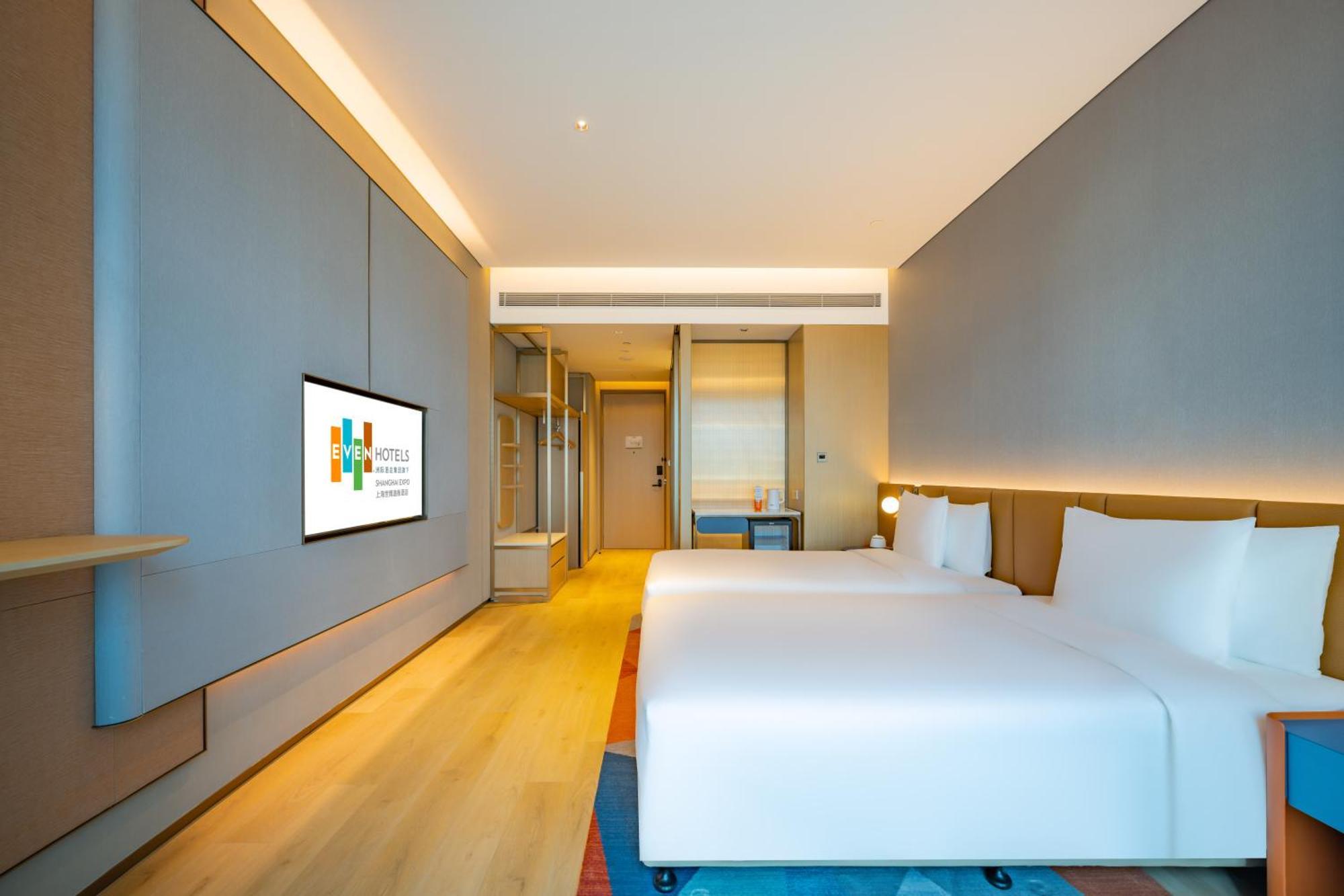 Even Expo By Ihg